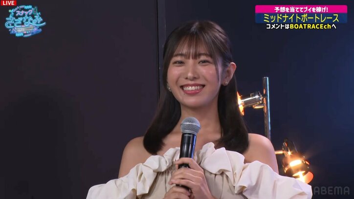 白戸ゆめの