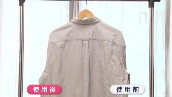 仕上がりは？