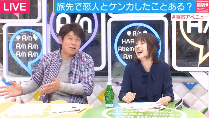 テレ朝 弘中綾香アナが衝撃告白 スクール水着しかもっていない 男性と旅行したことがない その他 Abema Times