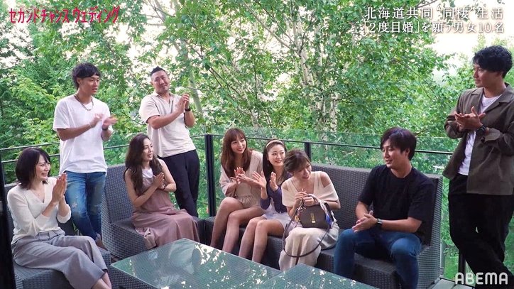 バツイチ同士の婚活パーティーで6人の女性が指名！ダントツモテ男が選んだ女性は？『セカンドチャンスウェディング』第1話