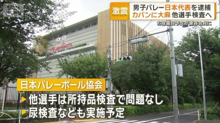 尿検査なども今後実施予定