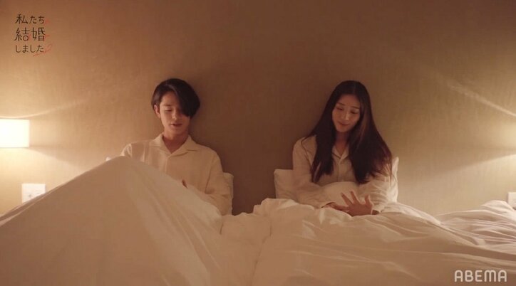 塩野瑛久、足立梨花が挙式後にベッドイン!「これからもよろしくお願いします」愛を誓い合い頭ポンポン『私たち結婚しました2』第5話