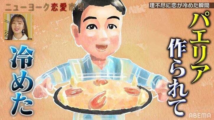 女性たちの"恋が冷めた瞬間"にニューヨーク衝撃「別れるほどじゃないやん！」「彼氏、かわいそう過ぎ」