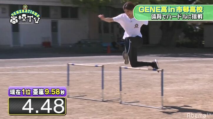 片寄涼太、ハードル競技で珍しくボロボロ？　亜嵐「多忙による運動不足」と指摘