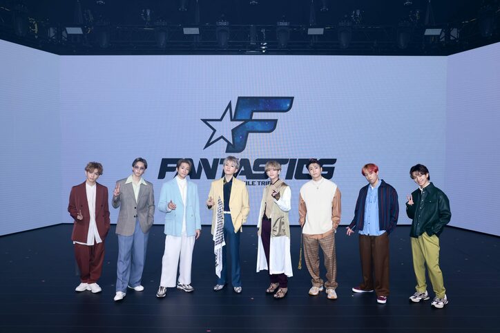 FANTASTICS、「年忘れナイトフィーバー」で1年の集大成を披露！【LIVE×ONLINE BEYOND THE BORDER】