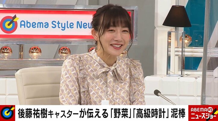 動かぬ証拠を突きつけられた野菜泥棒が驚きの反応 「会話にならないことが一番腹立つ」大島由香里氏が憤り