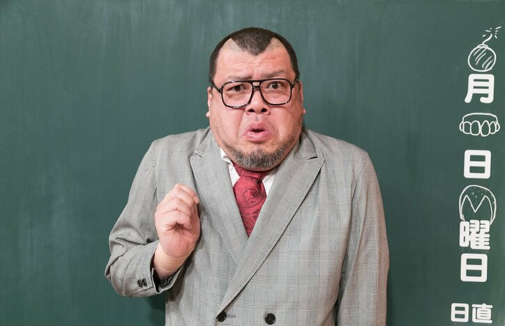 「売れないのが基本でちょうどいい」野性爆弾・くっきー!ブレイクまで22年、下積み時代の“しくじり”振り返る