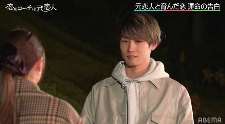 元カノも一緒に号泣！一途男子の恋の結末に3時のヒロイン福田ら「すごい胸を打たれました」「映画じゃん」