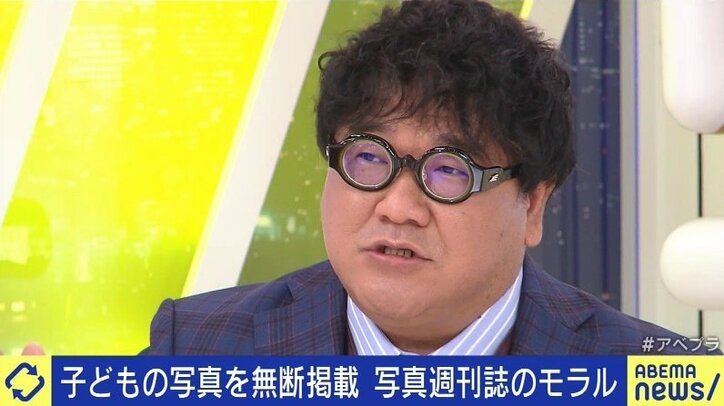 子どもの写真を掲載した週刊誌に福山雅治が静かな怒り 堀潤氏「やっぱり僕は見る人が悪いと思う。問われているのは自分なんだ」