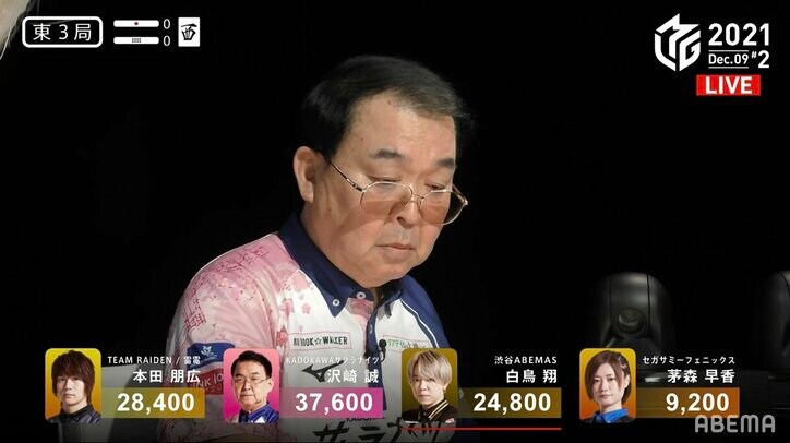 最年長・沢崎誠の得意技 感性の“1巡回し”リーチにファンがどよめきと困惑「マムシの得意ムーブ」「これやられる方は嫌だよ」／麻雀・Mリーグ