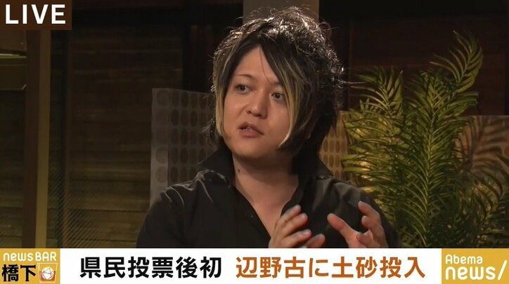 難航する普天間基地移設問題、橋下氏が沖縄への思いを語る「基地設置のための手続き法の整備を」