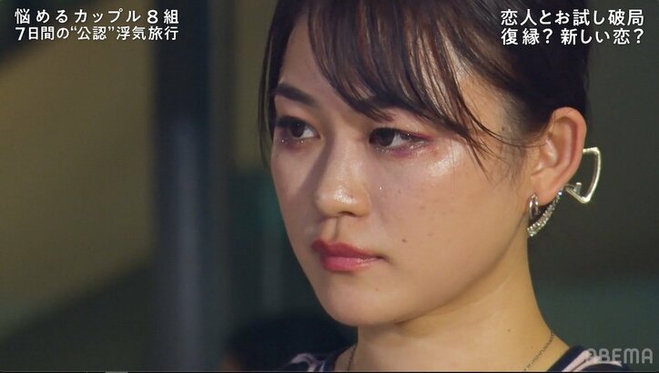 「私の好きな人はユウタくん（あなたの彼氏）です」浮気相手の挑発言動に彼女がガチ切れ…「ヤバいこれ」スタジオもドン引き『隣恋4』#5