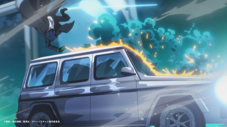 【写真・画像】アニメ『マリッジトキシン』メインビジュアル&第1弾PV公開!追加キャストに永瀬アンナ、伊瀬茉莉也ら決定 3枚目