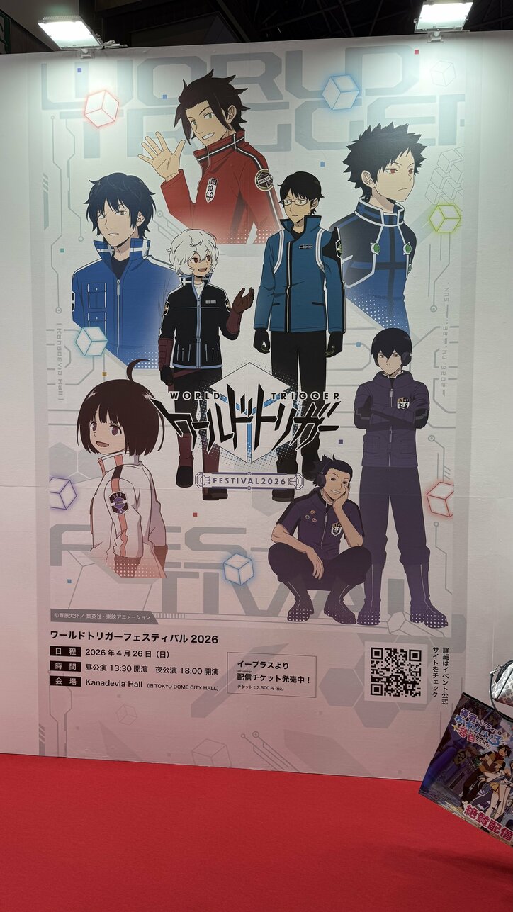 【写真・画像】「AnimeJapan 2026」東映アニメーション展示レポート　6枚目