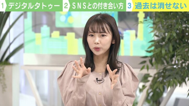 ブランコにハマり救出された8年前の“黒歴史”が定期的に拡散 当事者が注意呼びかけ「バズる動画でも軽率に上げないで」