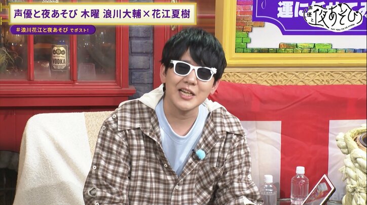 【写真・画像】 4枚目