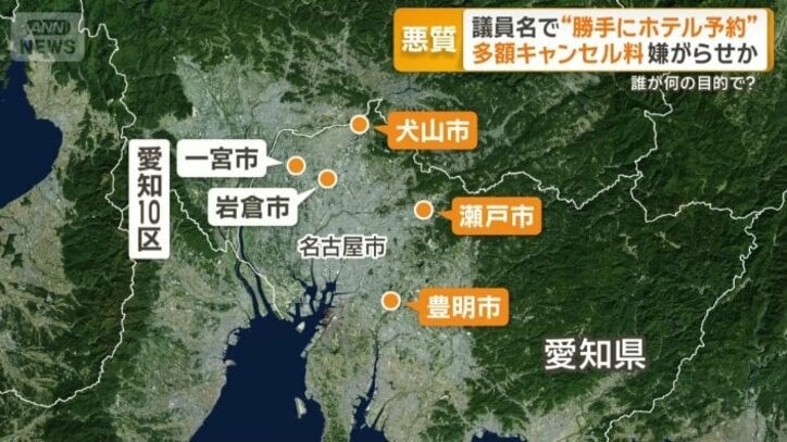 選挙区に近い場所が狙われていた