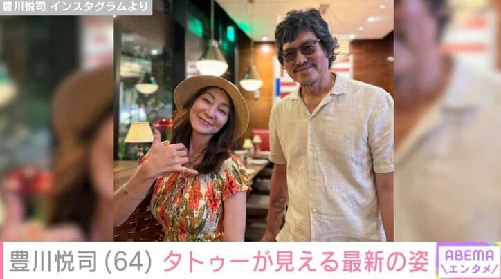 【写真・画像】豊川悦司(64)、「右手に蛇が」腕のタトゥーが見える最新の姿に反響「どこまで絵になる男なんでしょう」 2枚目