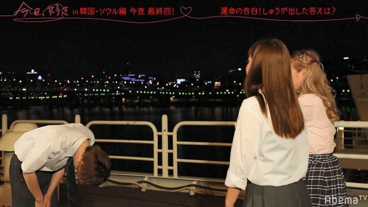 イケメン高校生、三角関係に涙の決断！　ほぼ両想いだったギャルと新しい女子の間で揺れ動き…『今日好き』韓国ソウル編最終回