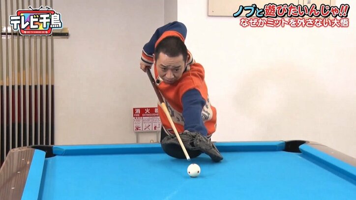 【写真・画像】　2枚目