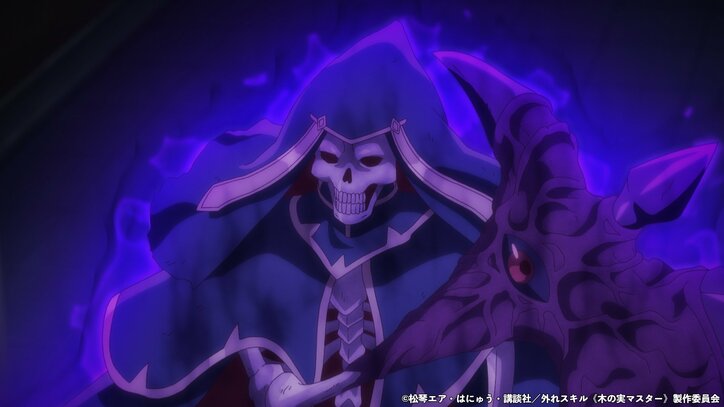 【写真・画像】ライトは忌まわしいとされる「タブースキル」の存在を知る!アニメ『外れスキル《木の実マスター》』第4話あらすじ・先行カット・WEB予告公開 4枚目