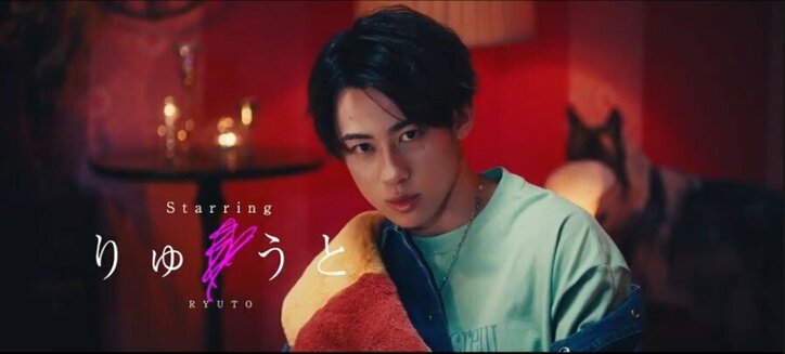 16歳のレベチイケメン・杢代和人や日本1位のTikTokerりゅうと、「騎士竜戦隊リュウソウジャー」綱啓永ほかイケメンが勢ぞろい!『オオカミ』男性メンバーを紹介