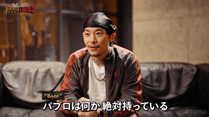 【写真・画像】　17枚目