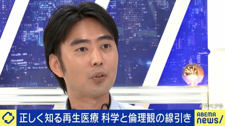三嶋雄太氏