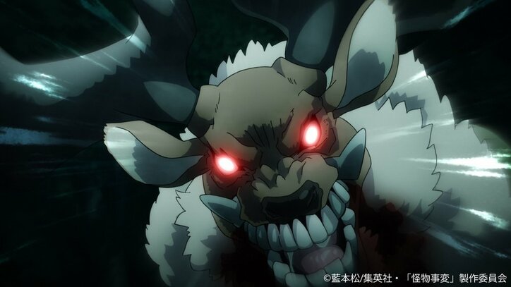 探偵・隠神（CV.諏訪部順一）と出会った主人公は―？ TVアニメ「怪物事変」第1話先行カットが解禁