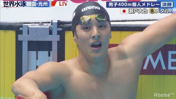 瀬戸大也が400m個人メドレーで金メダル 個人メドレー2種目で東京五輪代表に内定／世界水泳