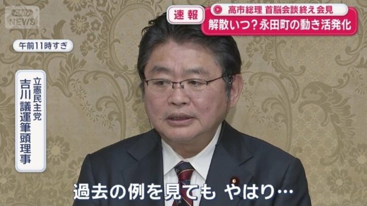 演説などの具体的な日程の提案はなかった