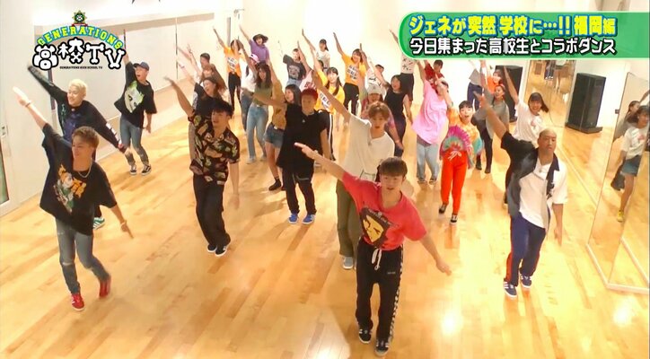 関口メンディー、そっくりさん？の水口シンディーと対面