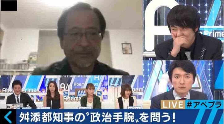 舛添要一氏の「第三者」連発会見　専門家「時間稼ぎ。次の会見もおそらく中身がない」