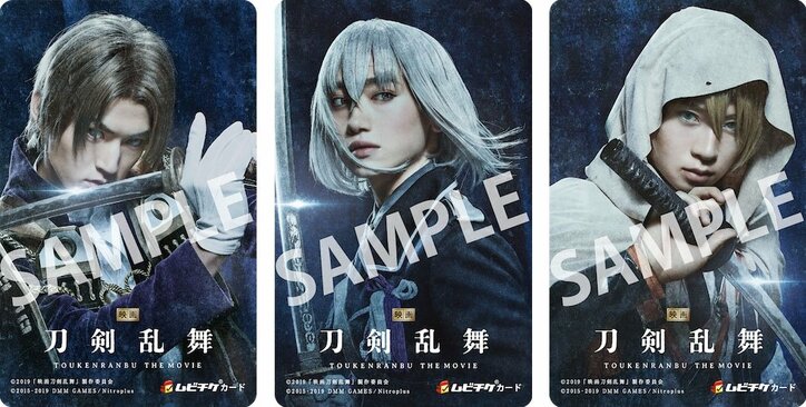 舞う！駆ける！斬る！『映画刀剣乱舞』刀剣男士が躍動する待望の初映像解