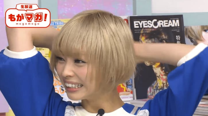 ピース綾部、最上もがを「吊るしたい」 見事にドン引きされる