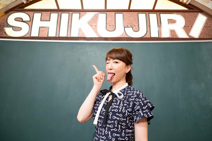 あやまん監督「男は全員気付いてる」“港区女子”に忠告? ブレイク後の葛藤と今【インタビュー】