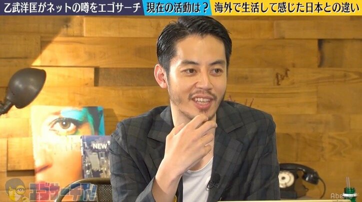 乙武洋匡、日本の居心地の悪さを語る「お前のメッセージなんか誰が受け取るか」