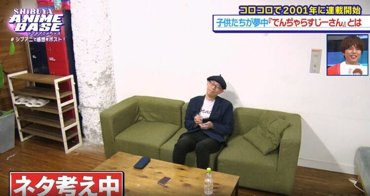 写真・画像】新作スマホRPG『カオスゼロナイトメア』を赤尾ひかる