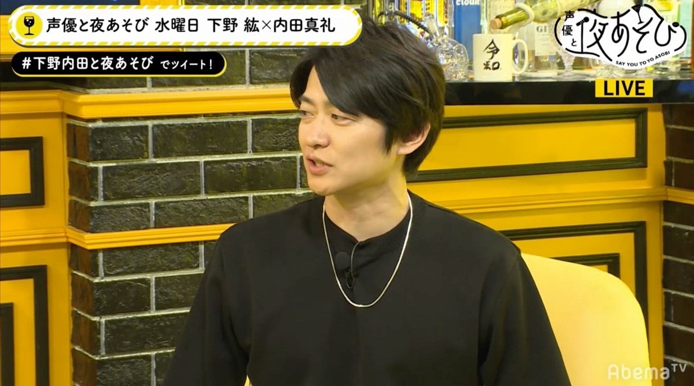 声優 下野紘 ガラケーにこだわり続ける理由明かす 代にメール疲れの経験も ニュース Abema Times