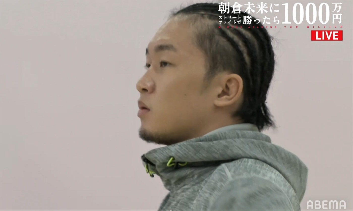 朝倉未来セット