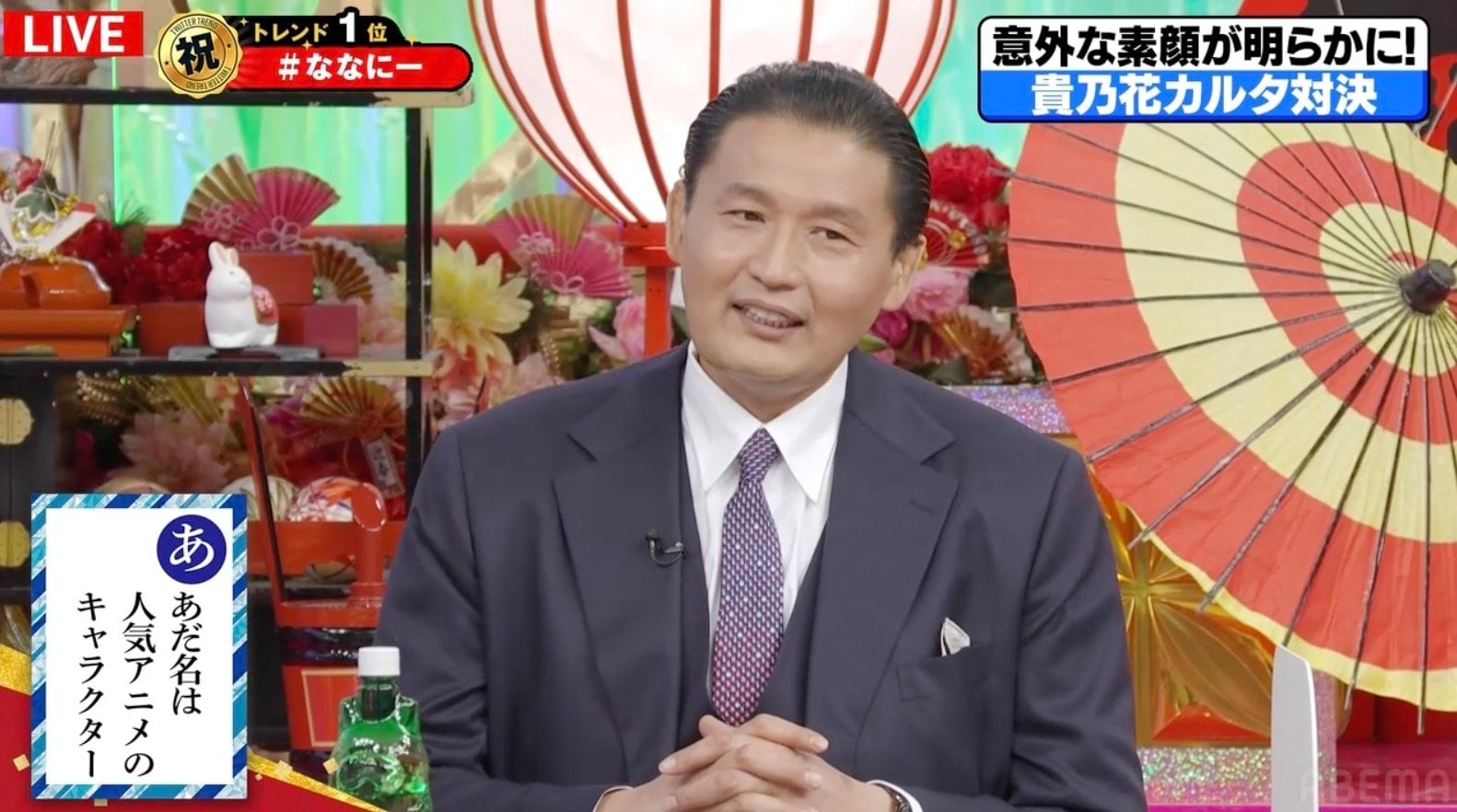 貴乃花 バナナマン日村のモノマネのネタになった幼少期のvtrを後悔 テレビ局に買い取らせて欲しいとお願いをした バラエティ Abema Times