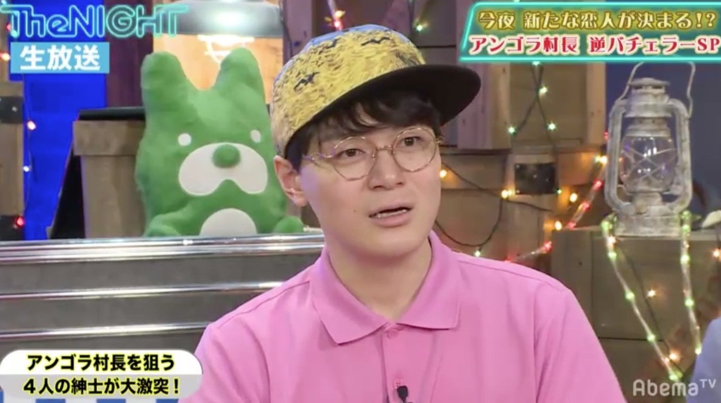 アンゴラ 村長 エロ