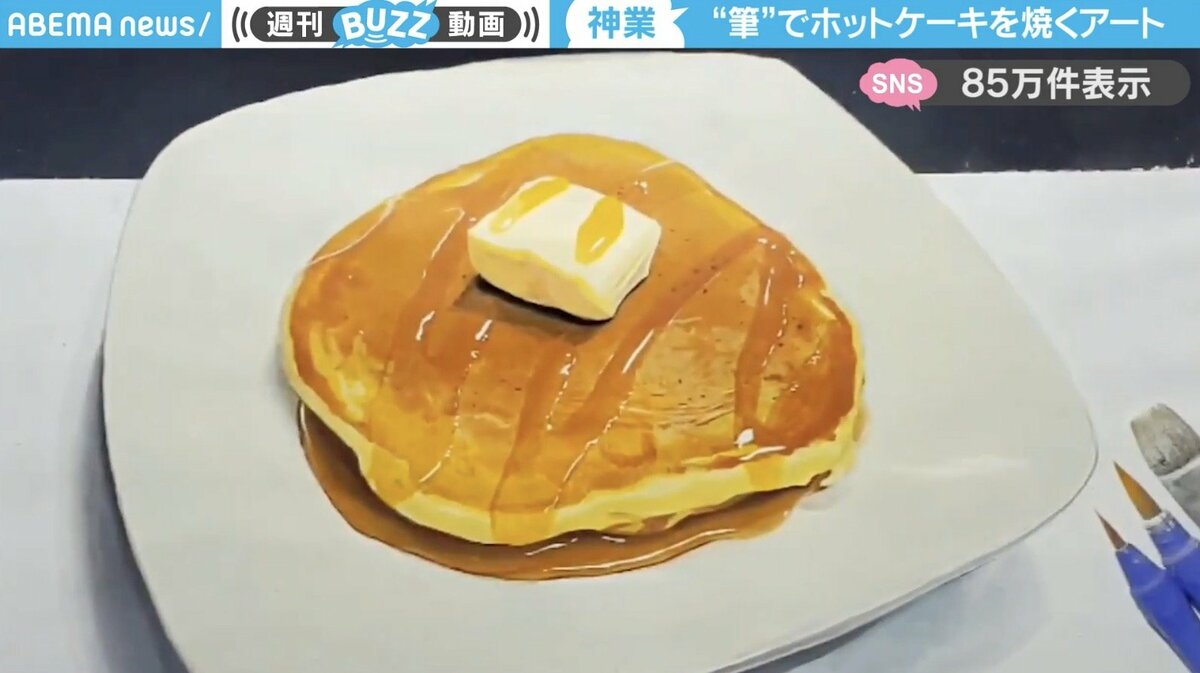神業！ホットケーキの調理工程を“一枚の紙”に“筆”で描いていく動画が