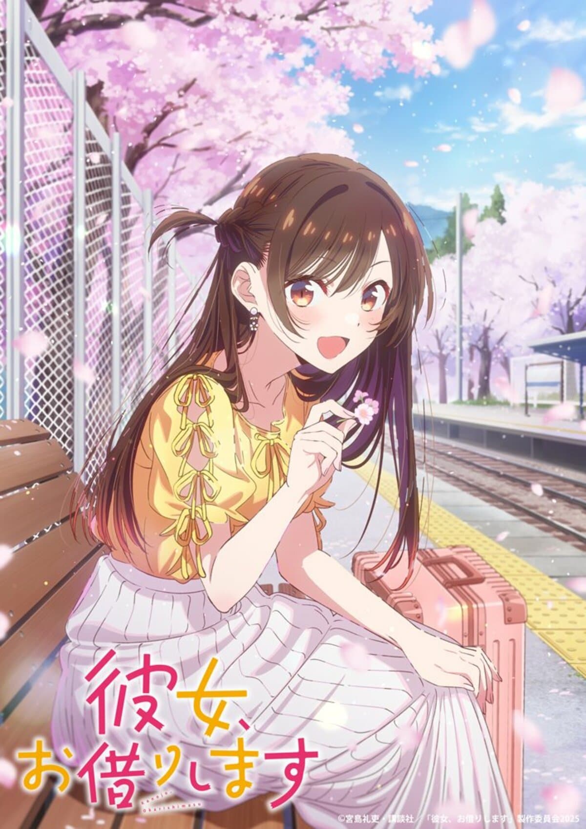 The Traditional Date Visual Returns in Season 4! 