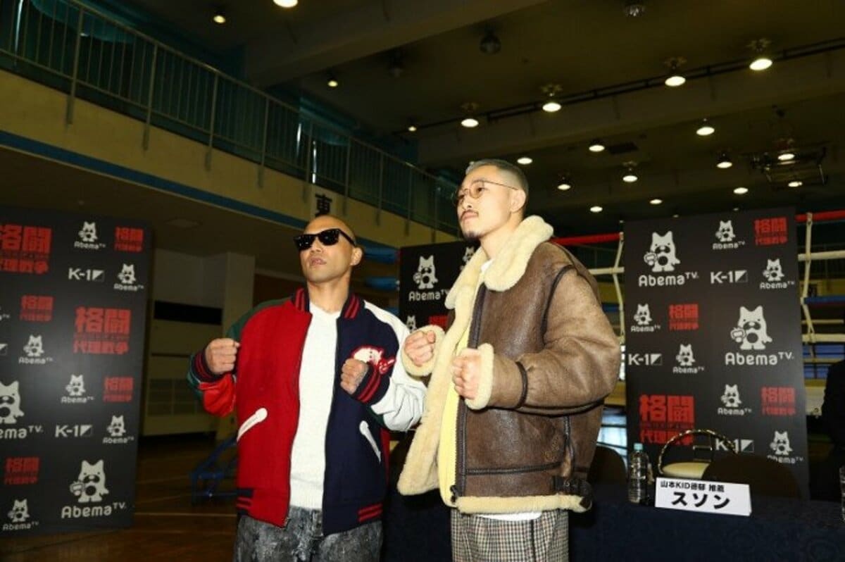 山本“KID”徳郁、「オレも格闘技イベントやりたい。一番面白いの