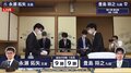開幕戦を制するのはどっちだ 永瀬拓矢王座VS豊島将之九段 対局開始／将棋・順位戦A級
