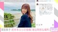 深田恭子「私にとって海は特別な場所」約半年ぶりのインスタ更新に「うれしくて涙が出てきました」とファン歓喜