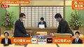 出口若武五段 対 石川優太四段 勝てば午後7時からの決勝へ／将棋・叡王戦