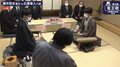 藤井聡太竜王の初防衛か カド番の広瀬章人八段がフルセットに繋げるか 注目の第6局2日目 対局再開/将棋・竜王戦七番勝負