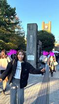 みきママ、東京大学の文化祭を訪れたことを報告「優しくて良い子ばかりでさ、感動しまくり」 